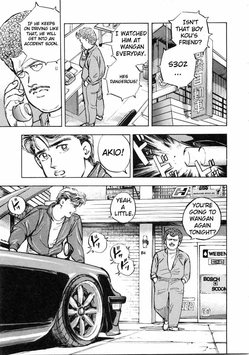 Wangan Midnight Chapter 1 23